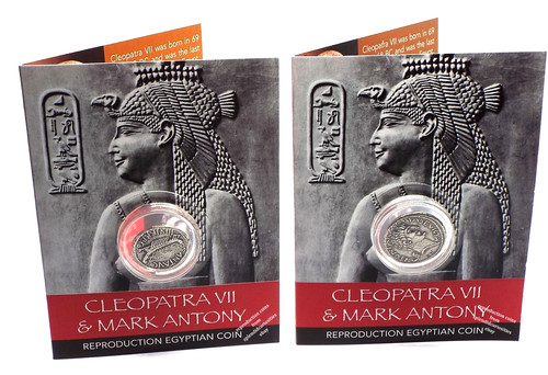 Reproduction egyptian pack - pack, (2