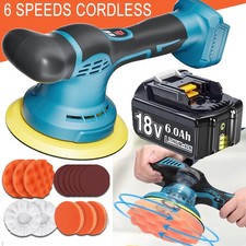 UK Cordless Car Polisher