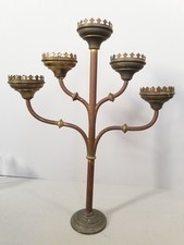 Antique Elegant Church Brass