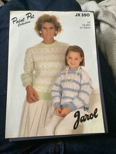 PAINT POT COLLECTION BY JAROL MOTHER AND DAUGHTER SWEATERS DK KNITTING PATTERN
