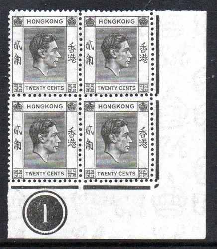 Hong kong 1938 mnh sg147 - kong,