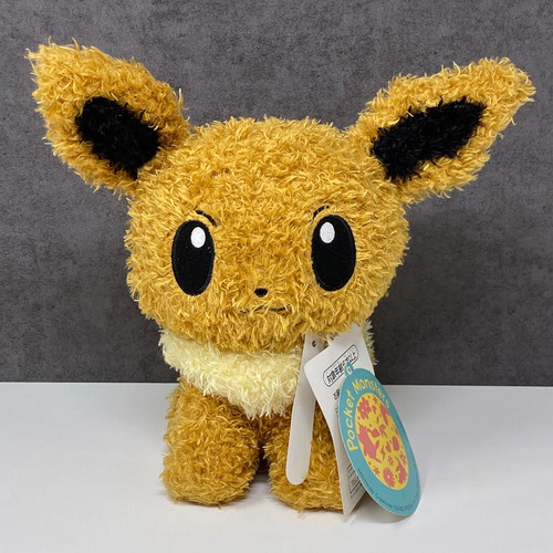 Official pokemon sekiguchi - official,