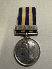 Egypt Medal 1882, Driver C