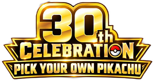2026 30th celebration - ,