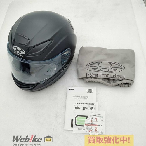 Ogk kabuto shuma full - ogk, face