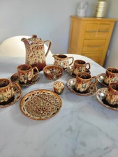 Vintage 1970s Fosters Pottery