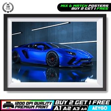 LAMBORGHINI AVENTADOR Wall Art