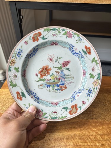 18th century chinese - a,
