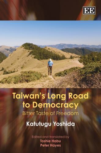 Taiwan long road - taiwan's,
