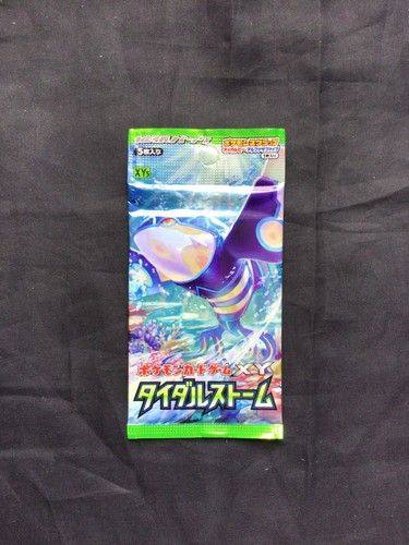 Pokemon sealed japanese 1st - pokemon:,