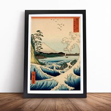 Hiroshige Japanese Oriental