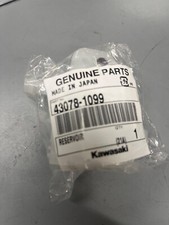 OEM GENUINE KAWASAKI ZX9R ZX6R