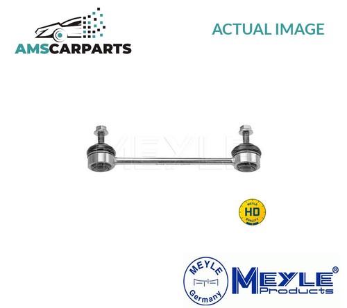 Anti roll bar stabiliser drop - stabiliser,