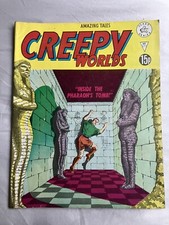 CREEPY WORLDS #171 - ALAN CLASS