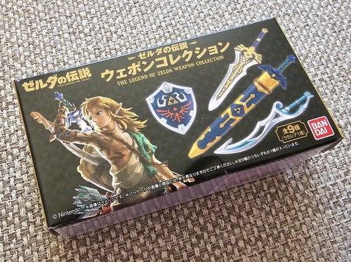 The legend zelda weapon - the,