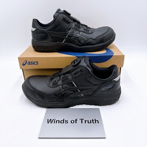 Asics win job - asics,