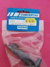 KYOSHO CONCEPT 60 SPARES (Tail