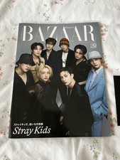 Harper's Bazaar Japan Stray