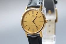 Vintage 1976 omega ville - 1976,