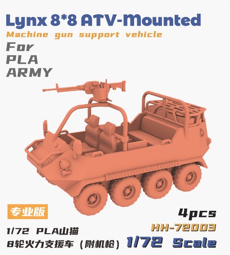 Heavy hobby 72003 - heavy, hh-72003
