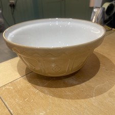 Vintage Mason Cash 8.5 Inch