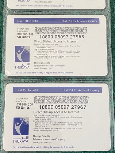 Thuraya satellite prepaid - 5,