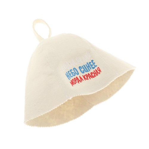 Sauna hat russian banya - russian,