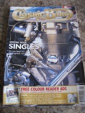 Classic bike jan 2002 - bike,