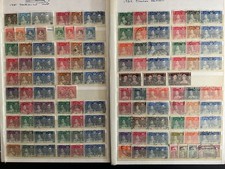 1937 Coronation OMNIBUS issue