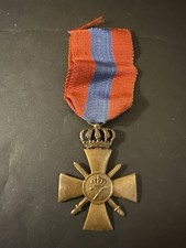 Greek War Cross 3rd Class With