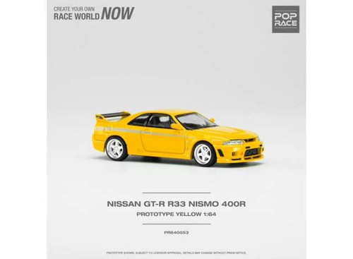 Nissan skyline nismo 400r - nissan,