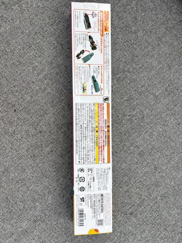 Takara tomy plarail pla - takara,