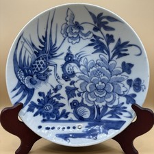 Chinese Qing Phoenix and Peony