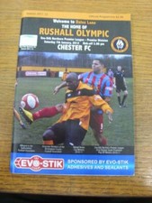 07/01/2012 Rushall Olympic v Chester  . Footy Progs items include FREE Postage t