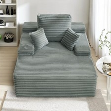 Korser 68.5'' Oversized Chaise