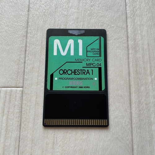 Korg mpc orchestra1 - korg, mpc-04