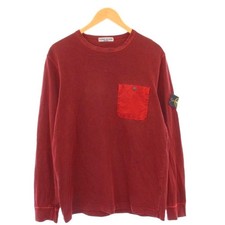 Stone Island Bordeaux Long