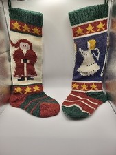 Vtg Christmas Cove Like