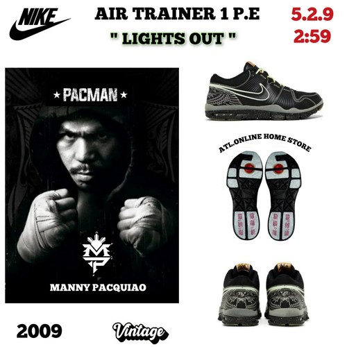 2009 extremey rare nike - extremey,