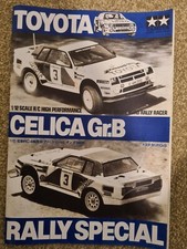 Tamiya Toyota Celica Gr.B Manual High Quality Repro Please Read Description