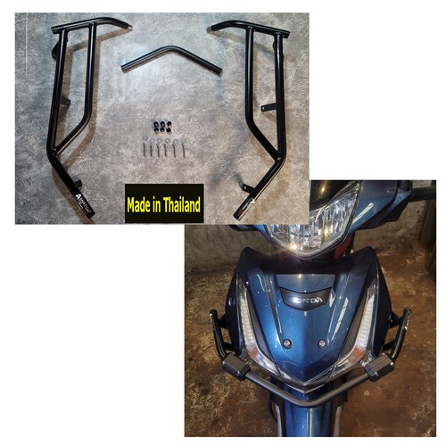 Crash bar frame guard - frame,