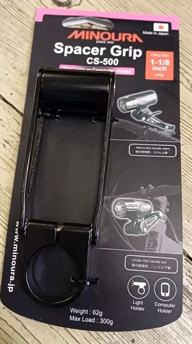 Minoura spacer grip - minoura,