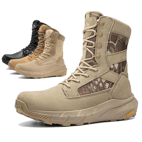 Men tactical military boots - men's,