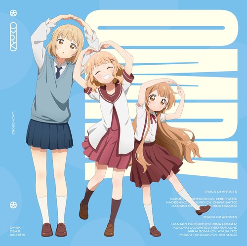 Yuruyuri - (japan), cd