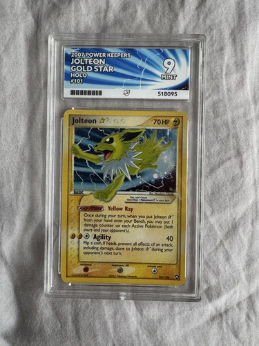 2007 pokemon power - 2007, keepers