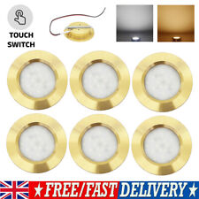 12V 24V LED Recessed Lights