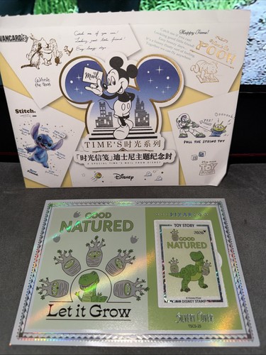 Disney vancards toy - disney, story