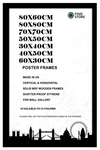 Modern mattblack 80x60 - mattblack, 80x80