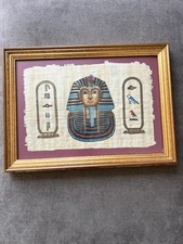 Framed Egyptian Papyrus Art
