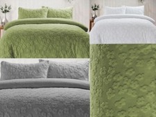 Daisy Duvet Set Teddy Sherpa